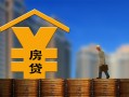 上海短借小额信用贷款-上海短借空放贷款-上海短借民间借贷