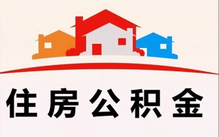 上海短借小额信用贷款-上海短借空放贷款-上海短借短借空放