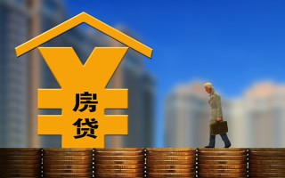 上海短借身份证线下贷款-上海短借私人贷款都有哪些-上海短借哪里可以信用贷款
