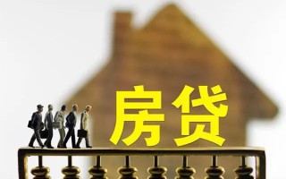 上海短借无抵押信用贷款-上海短借贷款个人贷款-上海短借借款当天放款水钱