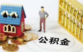 上海短借无抵押短借-上海短借无抵押短借-上海短借民间私借