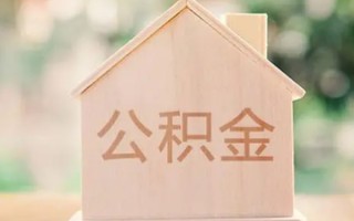上海短借私借空放先息后本-上海短借小额空放-上海短借空借放款