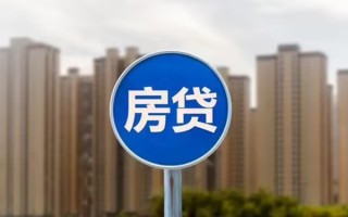 上海短借个人贷款-上海短借个人借贷不查征信-上海短借私人借贷平台