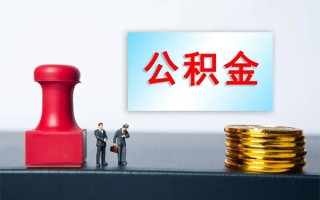 上海短借个人短借-上海短借贷款只要身份证-上海短借小额贷款空放