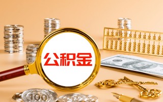 上海短借私人身份证借私借-上海短借空放贷款当天下款-上海短借贷款无抵押