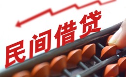 上海短借借钱当天放款-上海短借个人正规借贷-上海短借大额短借 上海短借借钱当天放款-上海短借个人正规借贷-上海短借大额短借