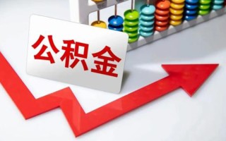 上海短借空借空放-上海短借贷款公司电话号码-上海短借民间借贷