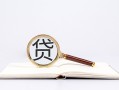 上海短借小额短借-上海短借民间借贷无抵押-上海短借抵押贷款