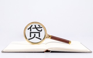 上海短借小额短借-上海短借民间借贷无抵押-上海短借抵押贷款