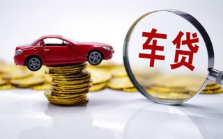 上海短借贷款包过当天放款-上海短借快速小额贷款-上海短借短借私人