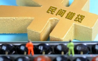 上海短借民间短借-上海短借个人放空借贷-上海短借民间无抵押借钱