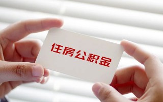 上海短借个人放贷-上海短借民间借贷无视黑白-上海短借民间借贷当天下款