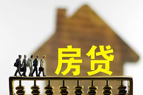 上海短借无抵押信用贷款-上海短借贷款个人贷款-上海短借借款当天放款水钱-第1张图片-成都私人借钱服务中心