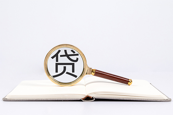 上海短借私人放款联系方式-上海短借小额贷款-上海短借民间短期私借借款-第1张图片-成都私人借钱服务中心 上海短借私人放款联系方式-上海短借小额贷款-上海短借民间短期私借借款-第1张图片-成都私人借钱服务中心