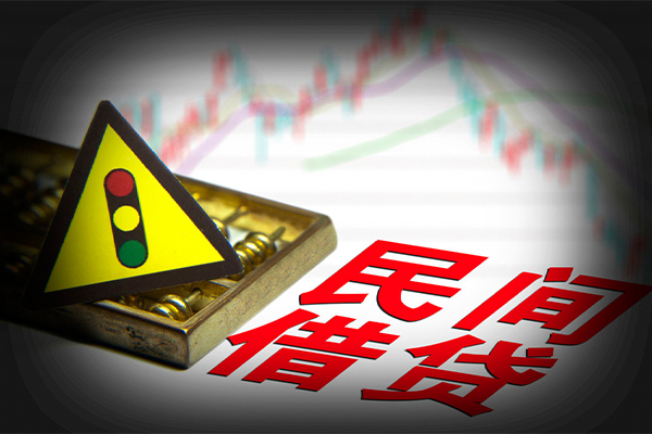 上海短借私人上门借贷-上海短借私借空放短借-上海短借生意贷-第1张图片-成都私人借钱服务中心 上海短借私人上门借贷-上海短借私借空放短借-上海短借生意贷-第1张图片-成都私人借钱服务中心