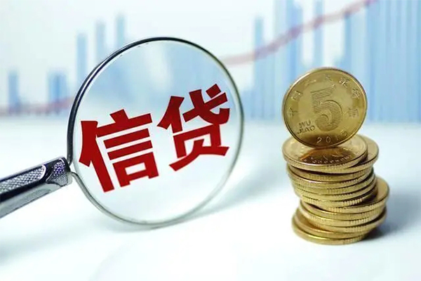 上海短借抵押贷款-上海短借哪里可以借私借-上海短借民间借贷无抵押-第1张图片-成都私人借钱服务中心 上海短借抵押贷款-上海短借哪里可以借私借-上海短借民间借贷无抵押-第1张图片-成都私人借钱服务中心