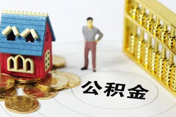 上海短借无抵押短借-上海短借无抵押短借-上海短借民间私借-第1张图片-成都私人借钱服务中心 上海短借无抵押短借-上海短借无抵押短借-上海短借民间私借-第1张图片-成都私人借钱服务中心