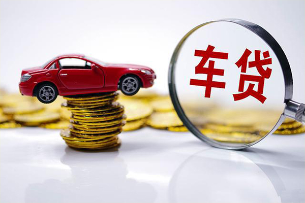 上海短借贷款包过当天放款-上海短借快速小额贷款-上海短借短借私人-第1张图片-成都私人借钱服务中心 上海短借贷款包过当天放款-上海短借快速小额贷款-上海短借短借私人-第1张图片-成都私人借钱服务中心