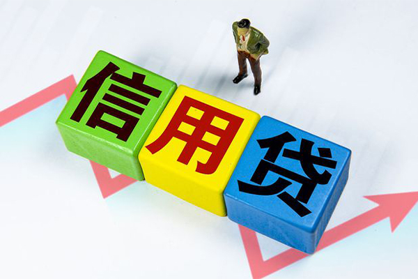 上海短借个人上门借贷-上海短借信用贷款哪家好-上海短借水钱空放-第1张图片-成都私人借钱服务中心 上海短借个人上门借贷-上海短借信用贷款哪家好-上海短借水钱空放-第1张图片-成都私人借钱服务中心