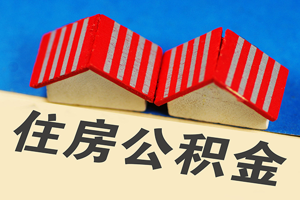 上海短借信用贷款哪家好-上海短借个人上门借贷-上海短借借钱-第1张图片-成都私人借钱服务中心