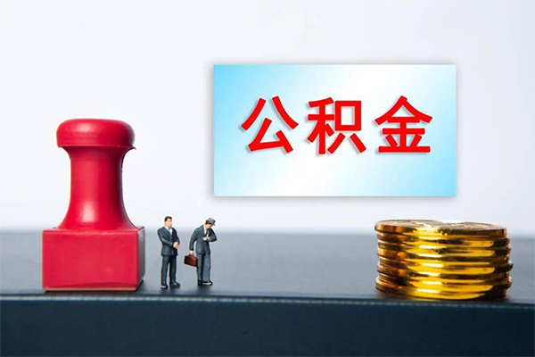 上海短借个人短借-上海短借贷款只要身份证-上海短借小额贷款空放-第1张图片-成都私人借钱服务中心 上海短借个人短借-上海短借贷款只要身份证-上海短借小额贷款空放-第1张图片-成都私人借钱服务中心