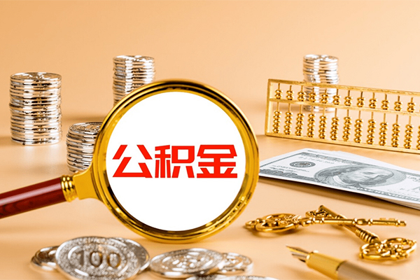 上海短借私人身份证借私借-上海短借空放贷款当天下款-上海短借贷款无抵押-第1张图片-成都私人借钱服务中心 上海短借私人身份证借私借-上海短借空放贷款当天下款-上海短借贷款无抵押-第1张图片-成都私人借钱服务中心