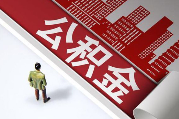 上海短借民间借贷-上海短借民间私借-上海短借私人创业贷款-第1张图片-成都私人借钱服务中心 上海短借民间借贷-上海短借民间私借-上海短借私人创业贷款-第1张图片-成都私人借钱服务中心
